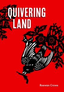 Quivering land cover-v3